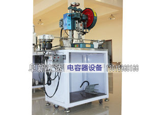 自動電圈機(jī)
